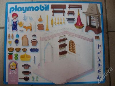 Лот: 3317349. Фото: 1. Playmobil Королевская кухня. Конструкторы