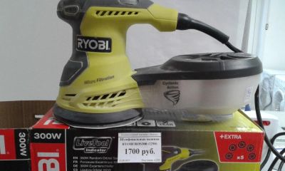 Лот: 10229537. Фото: 1. Шлифовальные машина ryobi ROS300... Электроинструмент