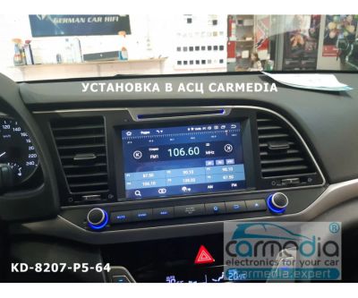 Лот: 16730547. Фото: 1. Штатная магнитола для Hyundai... Автомагнитолы