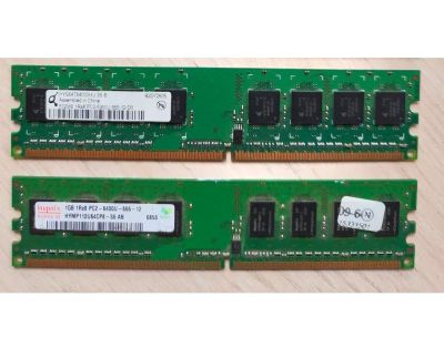 Лот: 25508000. Фото: 1. Оперативная память DDR 2 Hynix. Оперативная память