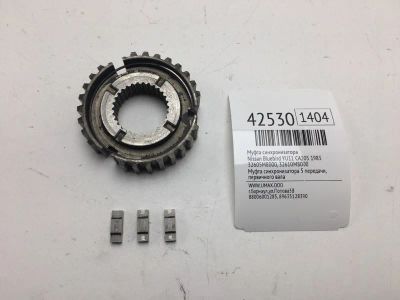 Лот: 20390596. Фото: 1. Муфта синхронизатора Nissan Bluebird... Кузов