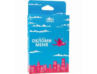 Лот: 12136774. Фото: 1. Настольная игра для вечеринки... Настольные игры, карты
