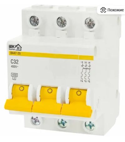 Лот: 25709321. Фото: 1. IEK BA47-29 c32. Автоматы, пакетники, предохранители