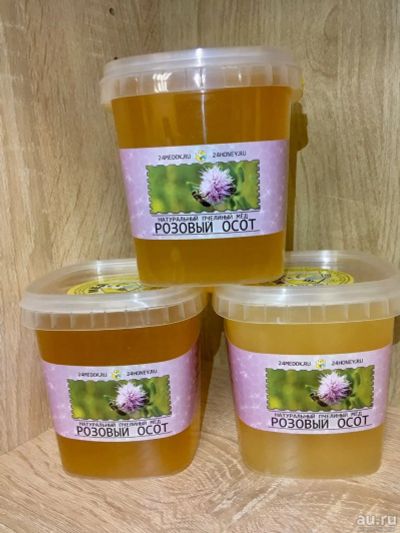 Лот: 18051794. Фото: 1. Осотовый мёд, разнотравье. Основной... Мёд, продукты пчеловодства
