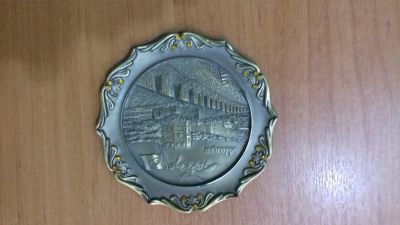 Лот: 19977161. Фото: 1. Тарелка сувенирная "Алания". Сувенирные мелочи