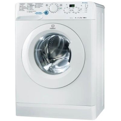 Лот: 13794848. Фото: 1. Стиральная машина Indesit NWSP... Стиральные машины