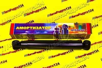 Лот: 18645982. Фото: 1. Амортизатор ГАЗОН NEXT газ (Автомагнат... Ходовая, подвеска, рулевое управление