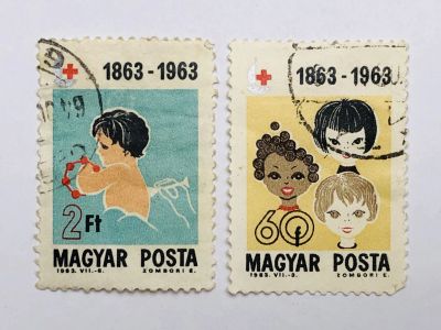 Лот: 23316152. Фото: 1. Красный крест. Дети. Неполная... Марки