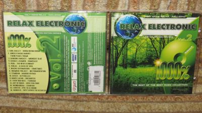Лот: 10904602. Фото: 1. СД музыка Relax Electronic. Аудиозаписи