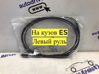 Лот: 23232835. Фото: 1. тросик багажника Honda Civic ES. Двигатель и элементы двигателя
