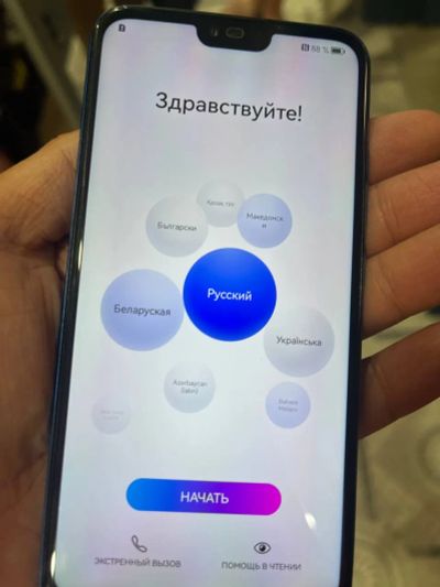 Лот: 25651219. Фото: 1. Телефон смартфон Honor 10. Смартфоны
