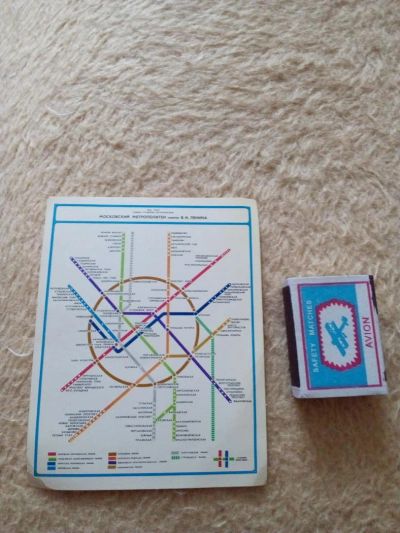 Лот: 8850146. Фото: 1. календарь-московский метрополитен... Календари