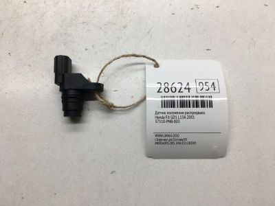 Лот: 20384619. Фото: 1. Датчик положения распредвала Honda... Электрооборудование