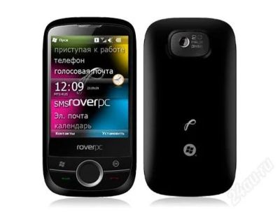 Лот: 1625945. Фото: 1. Rover PC S8 Lite Обмен\Продажа. Смартфоны