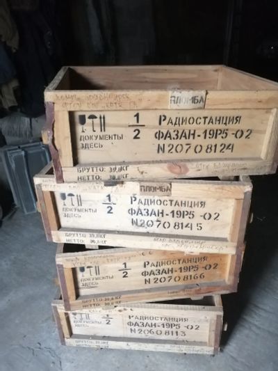 Лот: 20769044. Фото: 1. Ящик. Другое (для дачи, дома, огорода, бани, парка)