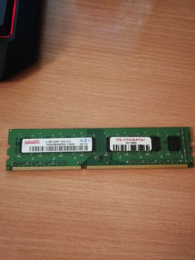 Лот: 17518810. Фото: 1. TakeMS 4Gb DDR3 1333. Оперативная память