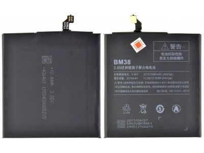 Лот: 15958768. Фото: 1. АКБ Xiaomi Mi 4S BM38 (3300 mAh... Аккумуляторы