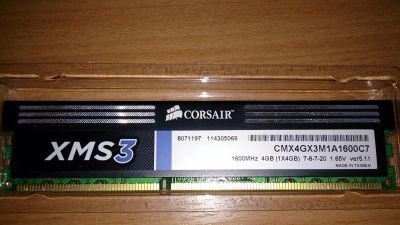 Лот: 3272961. Фото: 1. Память DIMM DDR3 4096MB PC12800... Оперативная память