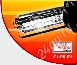 Лот: 36858. Фото: 1. Bi-Xenon Phantom Clear Vision... Красноярск