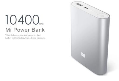 Лот: 4904682. Фото: 1. Xiaomi Power Bank 10400 mah (Mi... Аккумуляторы