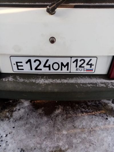 Лот: 18052899. Фото: 1. гос номер е124ом124. Госномера