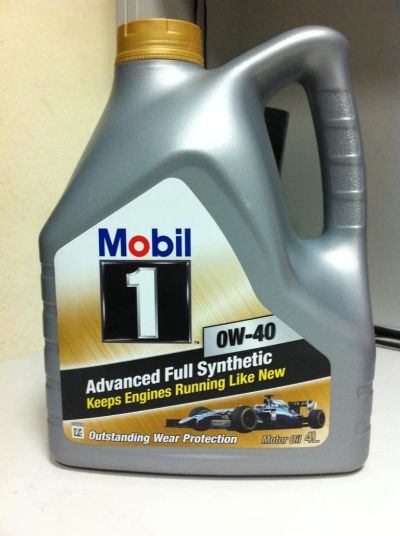Лот: 6157383. Фото: 1. Масло моторное Mobil 1 0W40 4L... Масла, жидкости