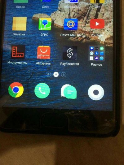 Лот: 11564470. Фото: 1. Meizu m3e оригинал. Смартфоны