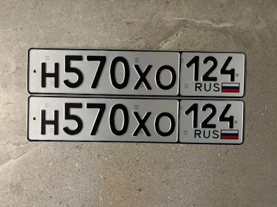 Лот: 23312768. Фото: 1. Продам гос.номер Н 570 ХО 124. Госномера