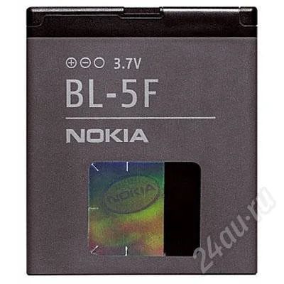 Лот: 208149. Фото: 1. АКБ оригинал (блистер) Nokia BL-5F. Аккумуляторы