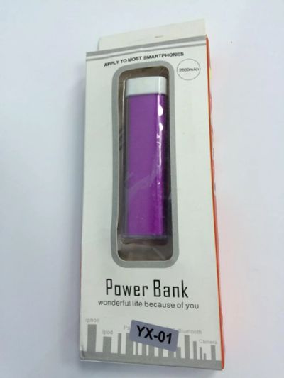 Лот: 7505045. Фото: 1. Power Bank 2600 mAh сиреневый... Зарядные устройства, блоки питания, адаптеры сетевые для смартфонов