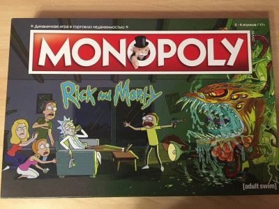 Лот: 17390889. Фото: 1. Настольная игра Монополия: Рик... Детские настольные игры