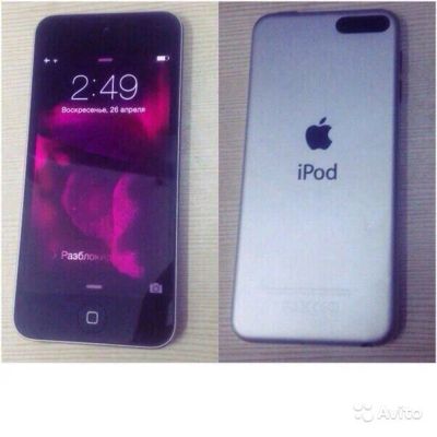 Лот: 6453710. Фото: 1. iPod Touch 5G 16Gb Обмен на iPhone... Плееры