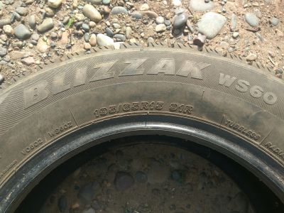 Лот: 11833135. Фото: 1. Шины Bridgestone зима 195/65 15... Шины
