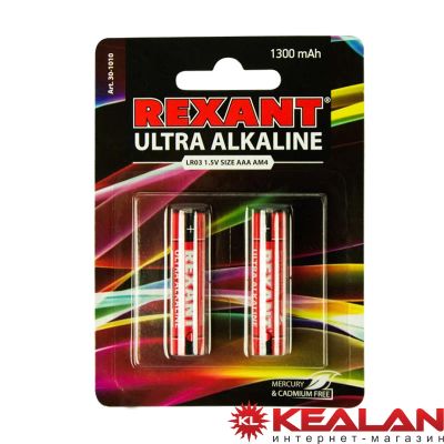Лот: 8583946. Фото: 1. Rexant AAA/LR03 ультра алкалиновая... Другое (электрооборудование)