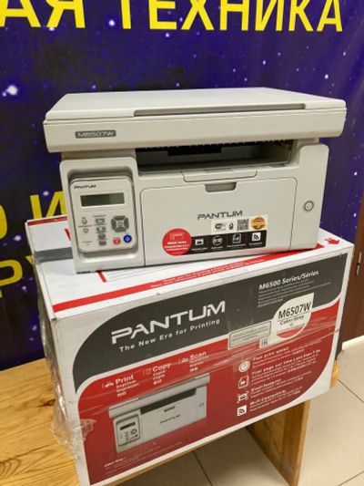 Лот: 25555548. Фото: 1. МФУ лазерный Pantum M6507W. Лазерные принтеры