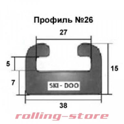 Лот: 11975818. Фото: 1. Склизы Ski-doo черная профиль... Запчасти