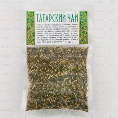 Лот: 6125598. Фото: 1. Чайный сбор. Татарский. Другое (красота и здоровье)
