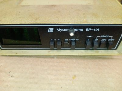 Лот: 24967106. Фото: 1. Мультиметр Вр-11а. Радиолюбительский инструмент