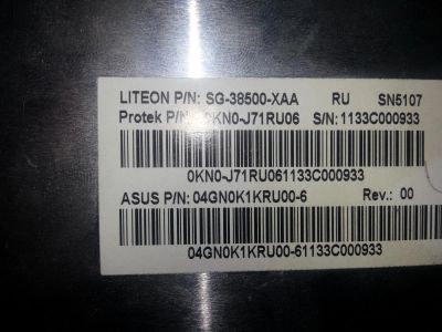 Лот: 3666970. Фото: 1. Клавиатура от ноутбука ASUS. Клавиатуры для ноутбуков