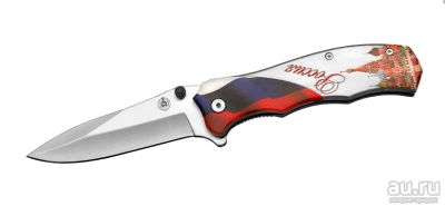 Лот: 13527790. Фото: 1. Нож складной Мастер К Россия M9680. Ножи, топоры