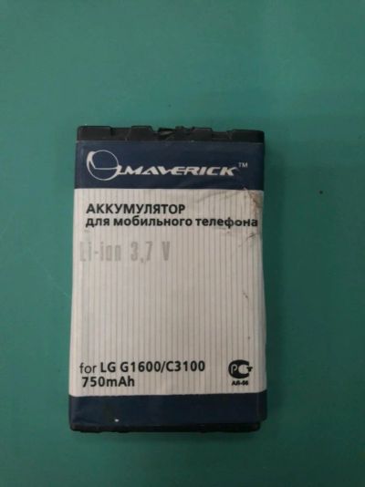 Лот: 11393099. Фото: 1. АКБ аккумуляторная батарея LG... Аккумуляторы