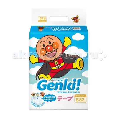 Лот: 6867462. Фото: 1. Genki Подгузники Nepia S (4-8... Детская гигиена