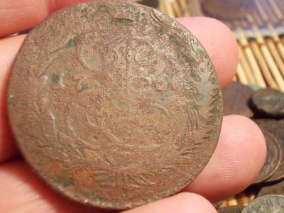 Лот: 16188066. Фото: 1. Нечастые 5 копеек 1766 года, ЕМ... Россия до 1917 года
