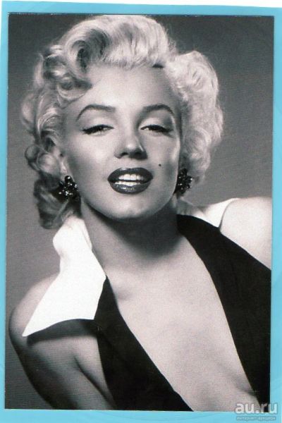 Лот: 17947136. Фото: 1. Marilyn Monroe/Мэрилин Монро-глянцевая... Открытки, конверты