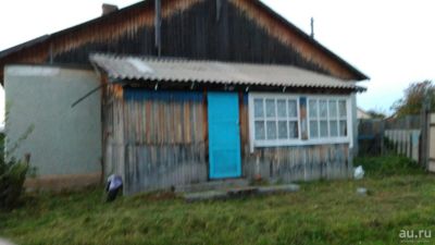 Лот: 8173090. Фото: 1. Продам Дом в п. Переясловка Красноярский... Дома