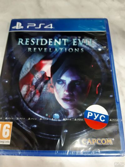Лот: 17974702. Фото: 1. Resident Evil Revelations . Лицензионный... Игры для консолей