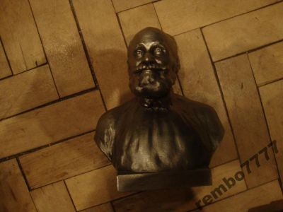 Лот: 5821556. Фото: 1. бюст.павлов.силумин.врач.доктор... Предметы интерьера и быта