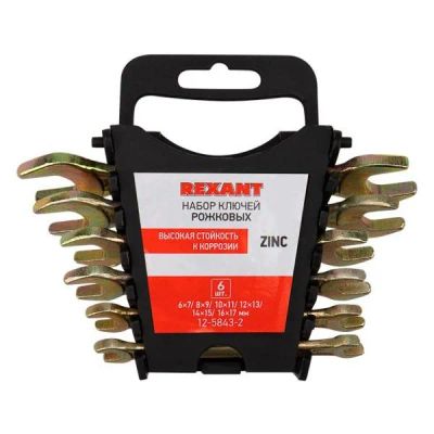 Лот: 24505457. Фото: 1. Набор рожковых ключей Rexant 6х7-16х17... Ручной инструмент