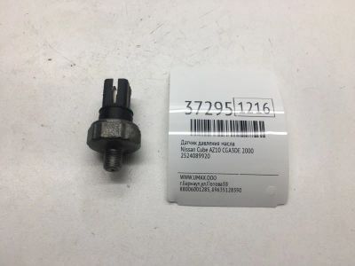 Лот: 20388340. Фото: 1. Датчик давления масла Nissan Cube... Электрооборудование