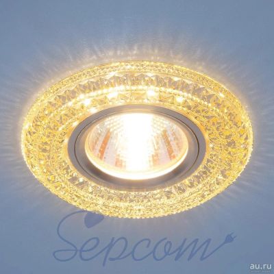 Лот: 12837146. Фото: 1. Светильник встраиваемый с подсветкой... Другое освещение